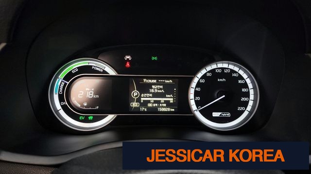 2018 Kia Niro - Thumbnail 8