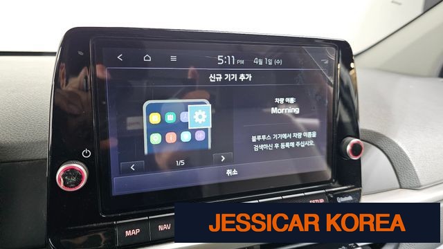 2021 Kia Morning Urban (JA) - Thumbnail 4