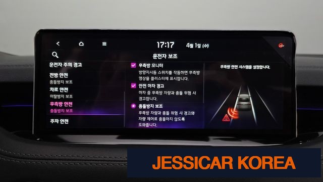 2021 Kia Stinger Meister - Thumbnail 6