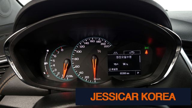 2019 Chevrolet The New Trax - Thumbnail 5