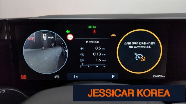 2024 Hyundai Grandeur (GN7) - Thumbnail 10