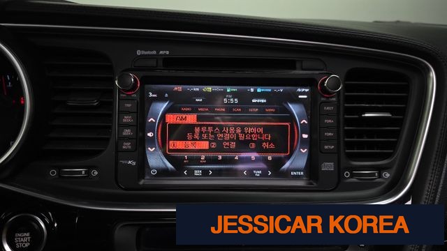 2014 Kia The New K5 - Thumbnail 19