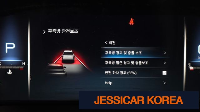2023 KG Mobility The New Rexton Sports Khan - Thumbnail 8