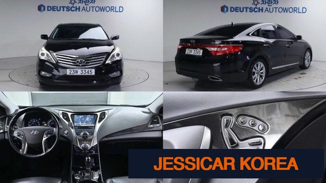 2011 Hyundai Grandeur HG - Thumbnail 8