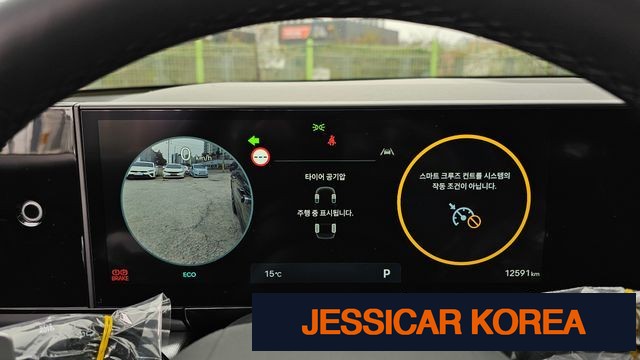 2025 Hyundai Grandeur (GN7) - Thumbnail 8