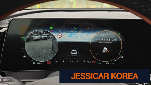 2024 Kia Sportage 5th generation hybrid - Thumbnail 5