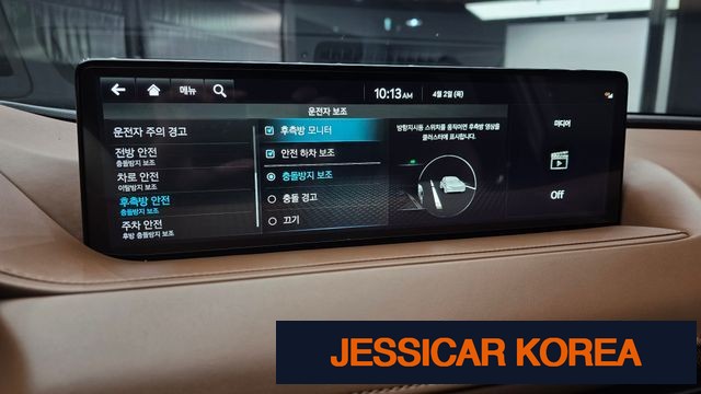 2022 Genesis G80 (RG3) - Thumbnail 19