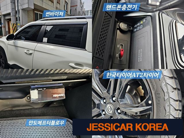 2022 KG Mobility The New Rexton Sports - Thumbnail 11