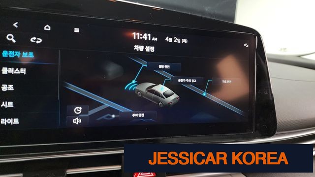 2023 Hyundai Avante (CN7) - Thumbnail 19