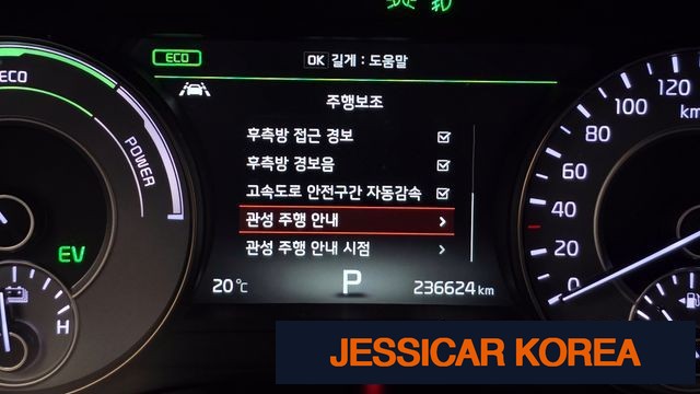 2017 Kia All New K7 Hybrid - Thumbnail 3