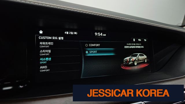 2019 Genesis G90 - Thumbnail 19