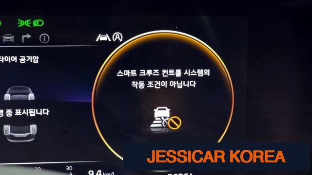 2021 Kia Carnival 4th Gen - Thumbnail 14