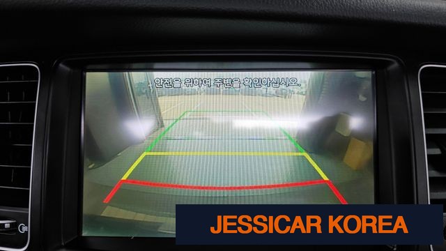 2014 Kia K7 Hybrid - Thumbnail 15