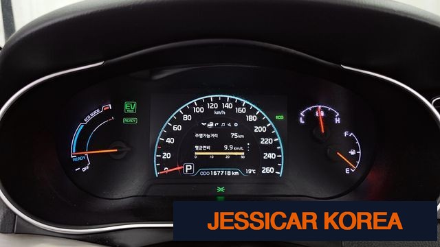 2014 Kia K7 Hybrid - Thumbnail 18