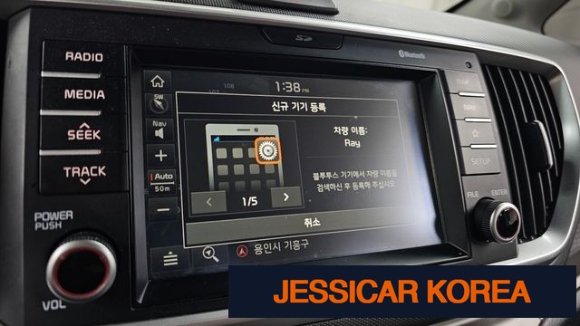 2019 Kia The New Ray - Thumbnail 3