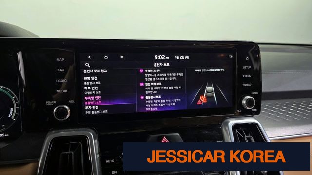 2022 Kia Sorento 4th Gen - Thumbnail 9