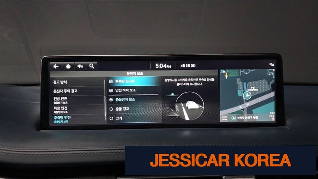 2024 Genesis GV70 - Thumbnail 10