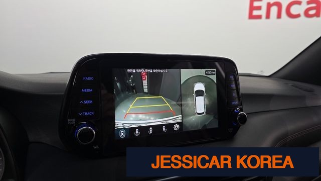 2019 Hyundai All new Tucson - Thumbnail 9