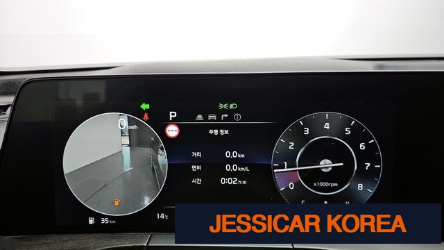 2022 Kia K8 - Thumbnail 6
