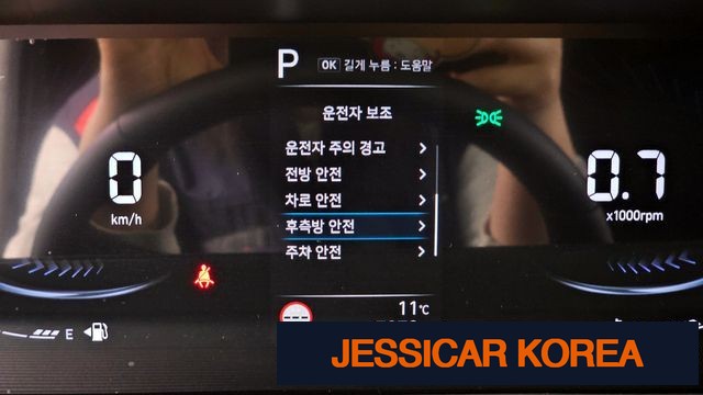 2025 Hyundai Staria - Thumbnail 10