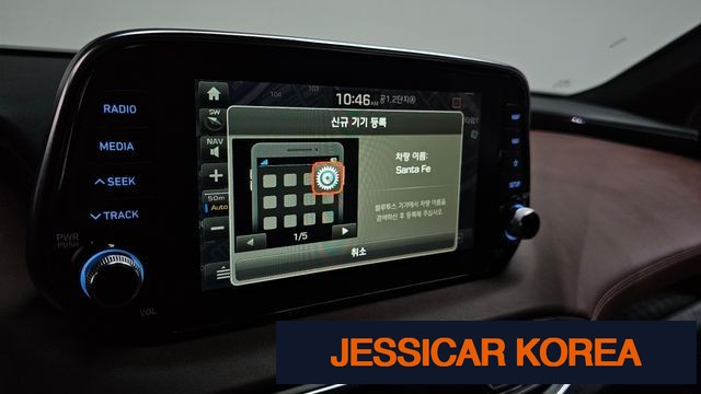 2019 Hyundai Santa Fe TM - Thumbnail 13