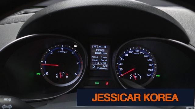 2014 Hyundai Santa Fe DM - Thumbnail 4