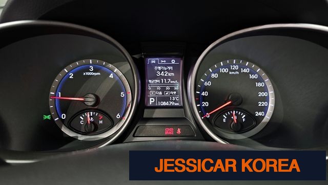 2015 Hyundai Maxcruz - Thumbnail 15