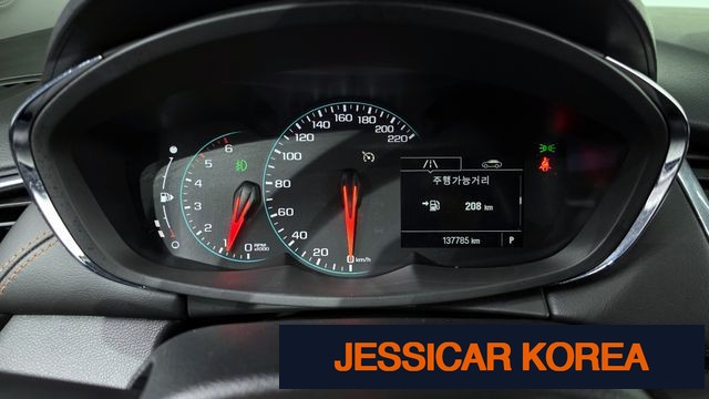 2017 Chevrolet The New Trax - Thumbnail 9