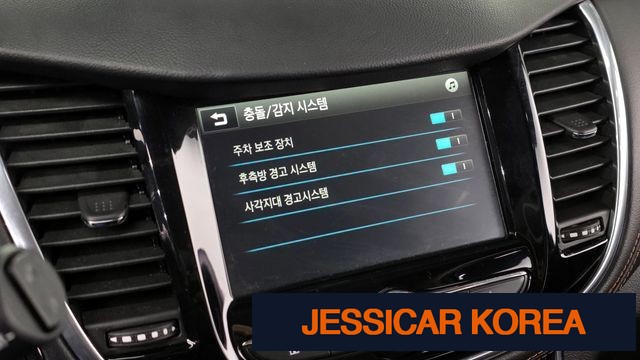 2017 Chevrolet The New Trax - Thumbnail 20