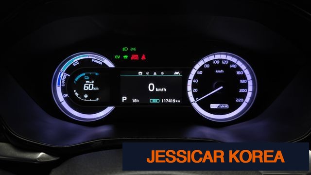 2021 Kia The New Niro - Thumbnail 5