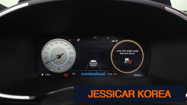2021 Hyundai The New Santa Fe - Thumbnail 8