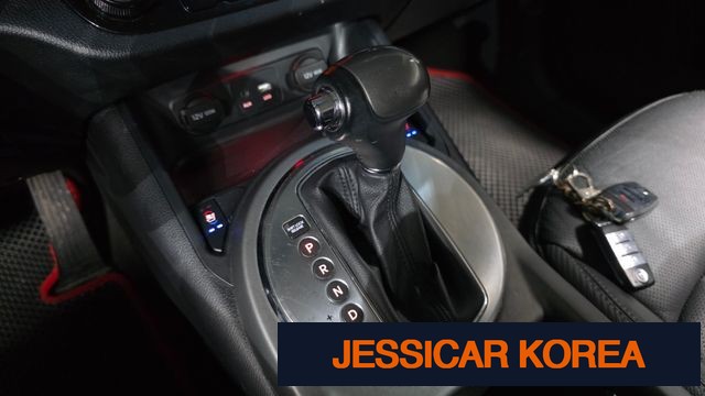 2015 Kia The New Sportage R - Thumbnail 7