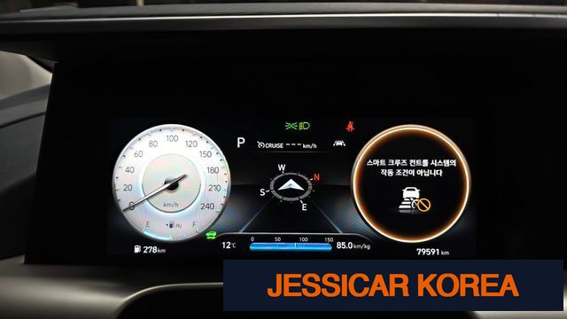2022 Hyundai Nexo - Thumbnail 14
