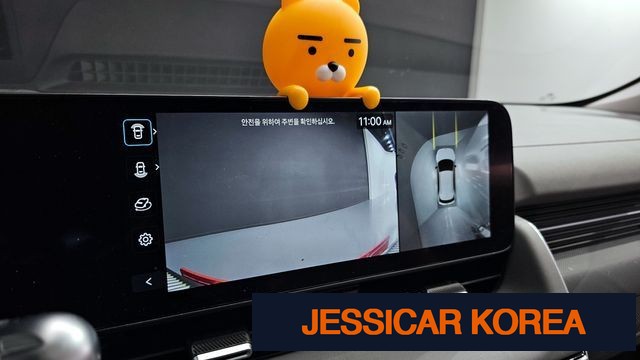 2025 Hyundai The New Ioniq 5 - Thumbnail 2