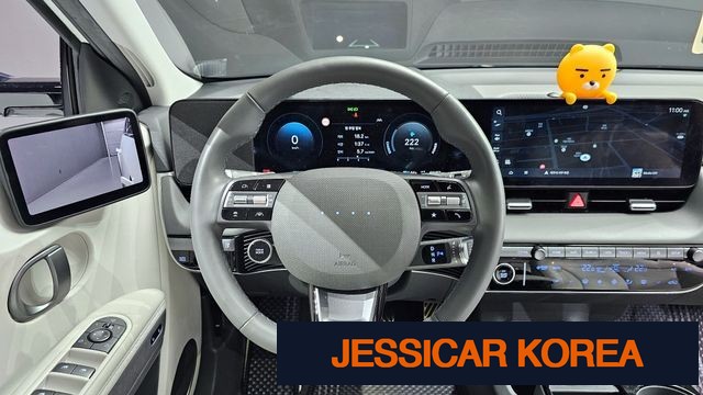 2025 Hyundai The New Ioniq 5 - Thumbnail 10