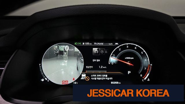 2020 Kia K7 Premier - Thumbnail 16