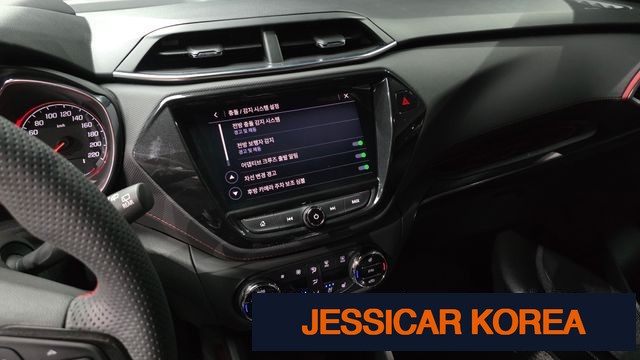 2023 Chevrolet Trailblazer - Thumbnail 9