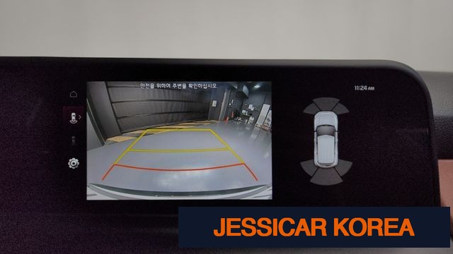 2023 Kia The New Seltos - Thumbnail 6