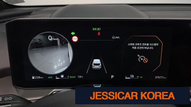2024 Kia The New Sorento 4th generation - Thumbnail 9