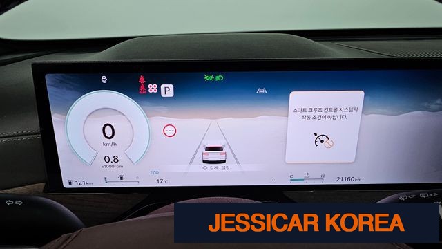 2024 Genesis GV80 - Thumbnail 9