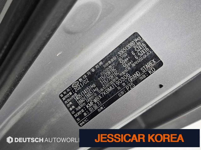 2021 Hyundai The New Grand Starex - Thumbnail 18