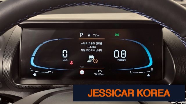 2024 Hyundai Casper - Thumbnail 3