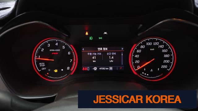 2022 Chevrolet Trailblazer - Thumbnail 14
