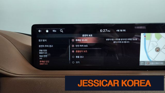 2021 Genesis G80 (RG3) - Thumbnail 7