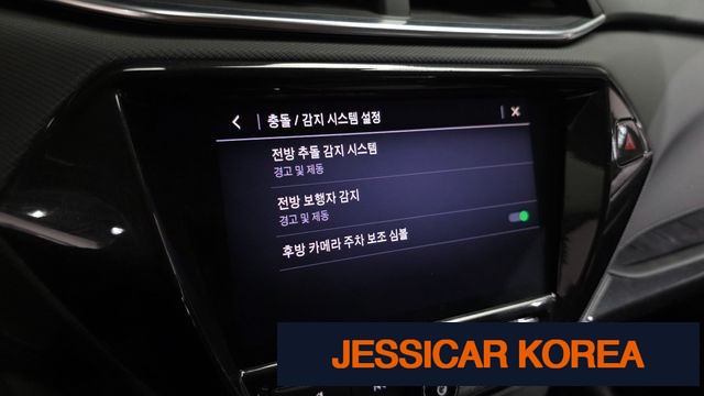 2022 Chevrolet Trailblazer - Thumbnail 17