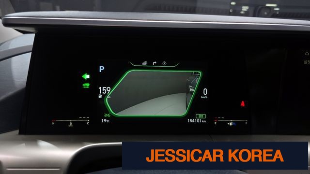 2020 Hyundai Nexo - Thumbnail 6