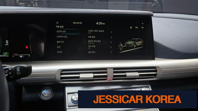 2020 Hyundai Nexo - Thumbnail 16