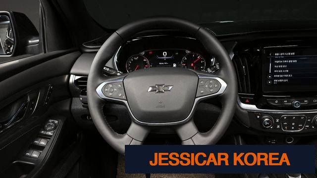 2022 Chevrolet Traverse - Thumbnail 7