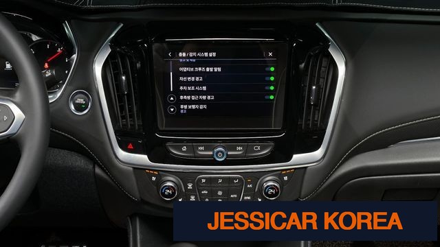 2022 Chevrolet Traverse - Thumbnail 11
