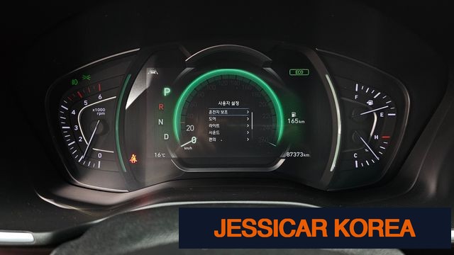 2020 Hyundai Santa Fe TM - Thumbnail 14